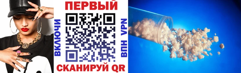 АМФ VHQ  Киржач 