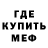 АМФЕТАМИН VHQ DeadwoodHero