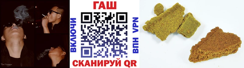 Гашиш Изолятор  где найти наркотики  Киржач 