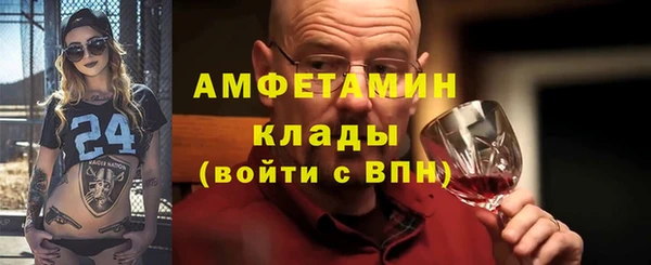 героин Бугульма