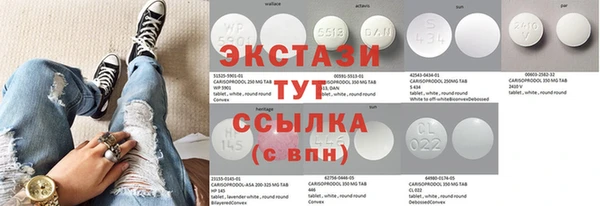 гидропоника Бородино