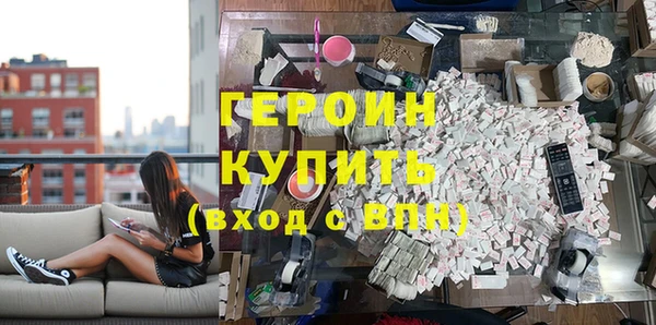 гидропоника Бородино
