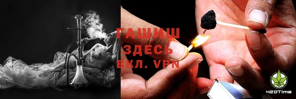 гидропоника Бородино