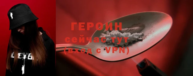гидропоника Бородино