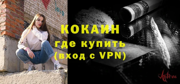 гидропоника Бородино
