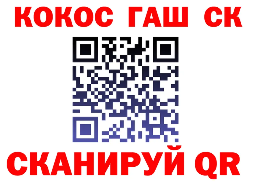 APVP Crystall ССЫЛКА площадка MEGA Киржач