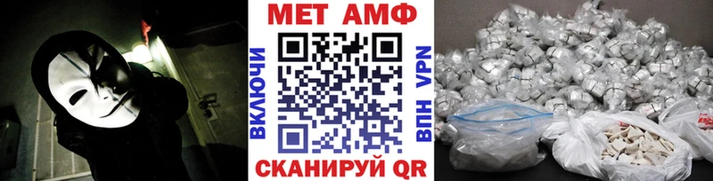 наркота Киржач Первитин пудра
